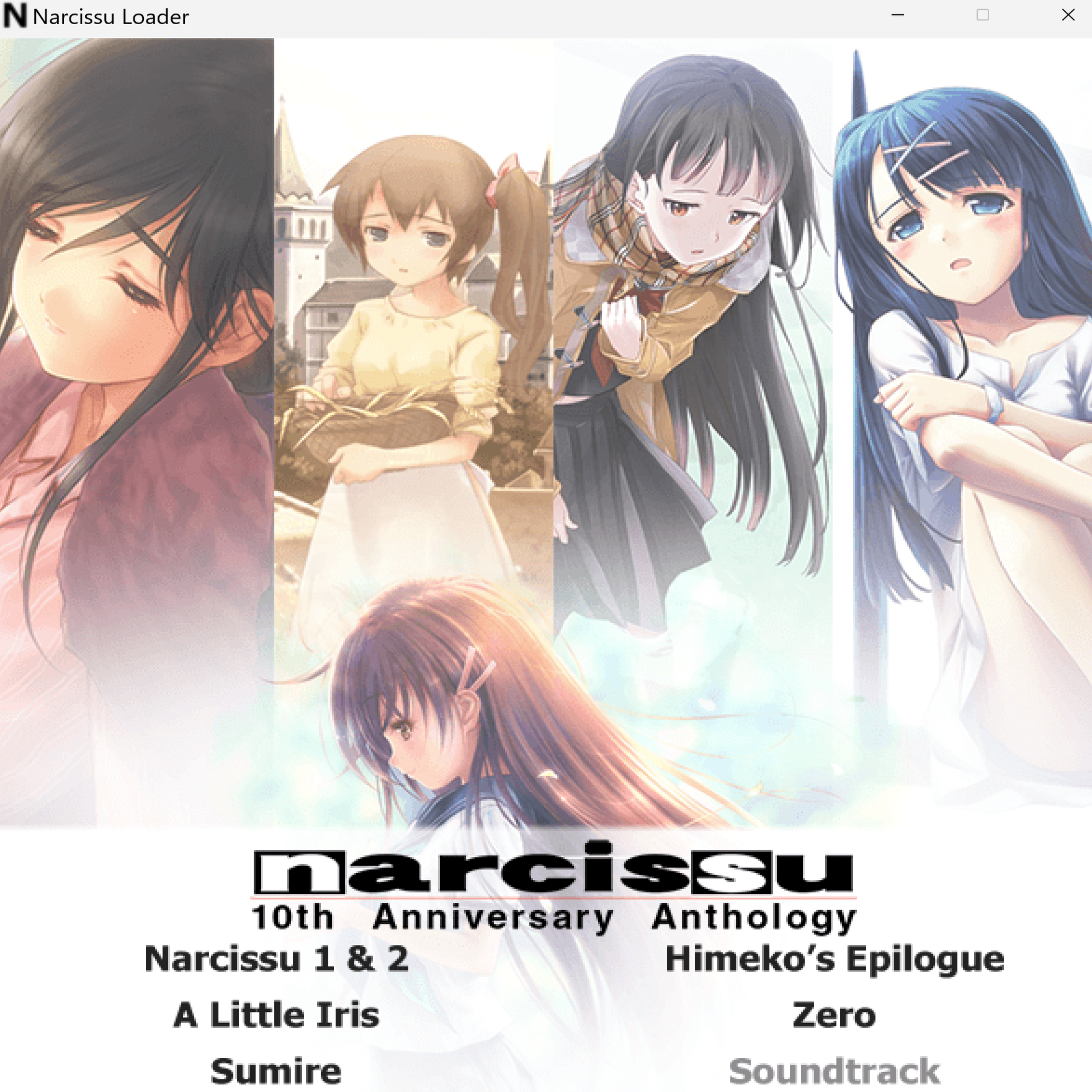 ナルキッソス-narcissu-について、どれを買うべきなのか、とか