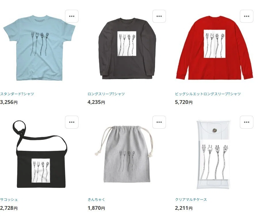 Tシャツ、パーカー大好きな人！オリジナルTシャツのご案内！｜ねこさん