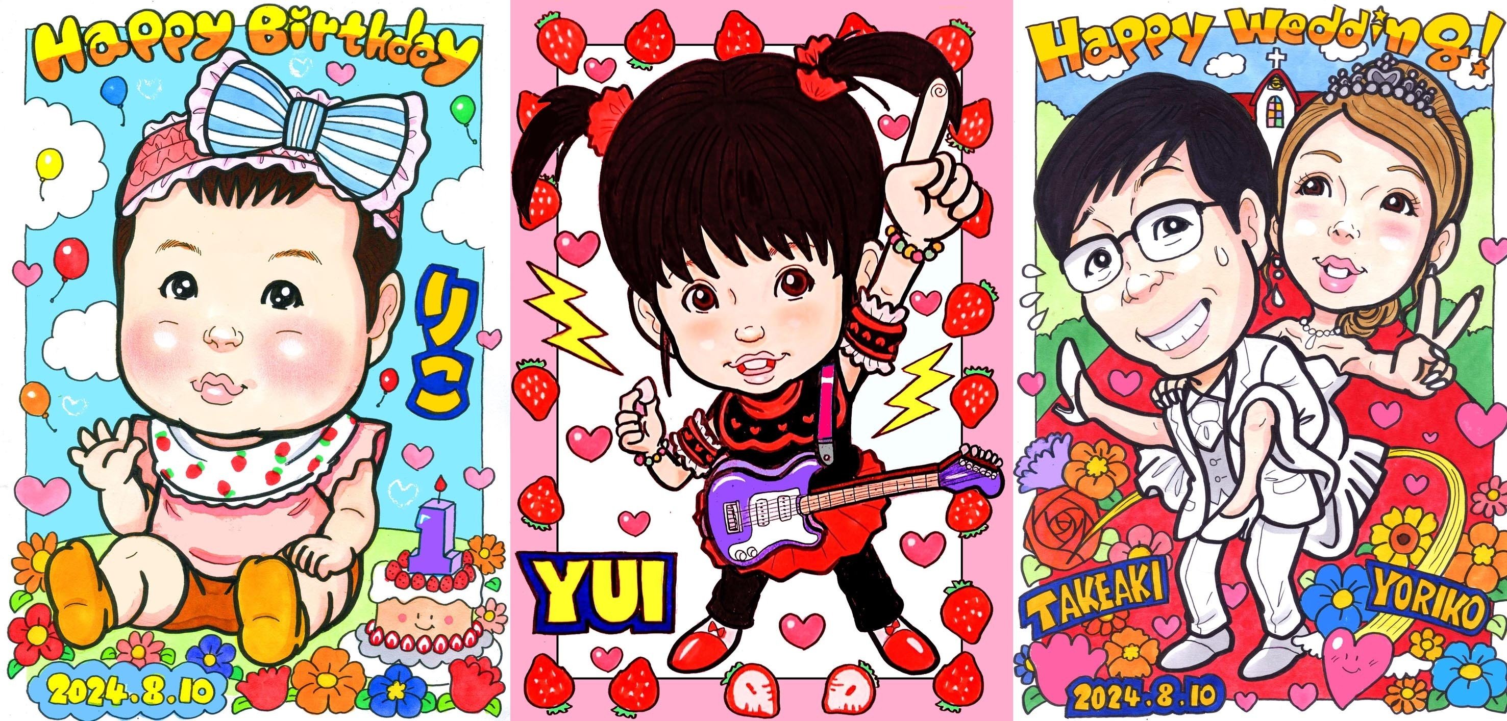 似顔絵の描き方【色を塗る】｜いぬづかてつや