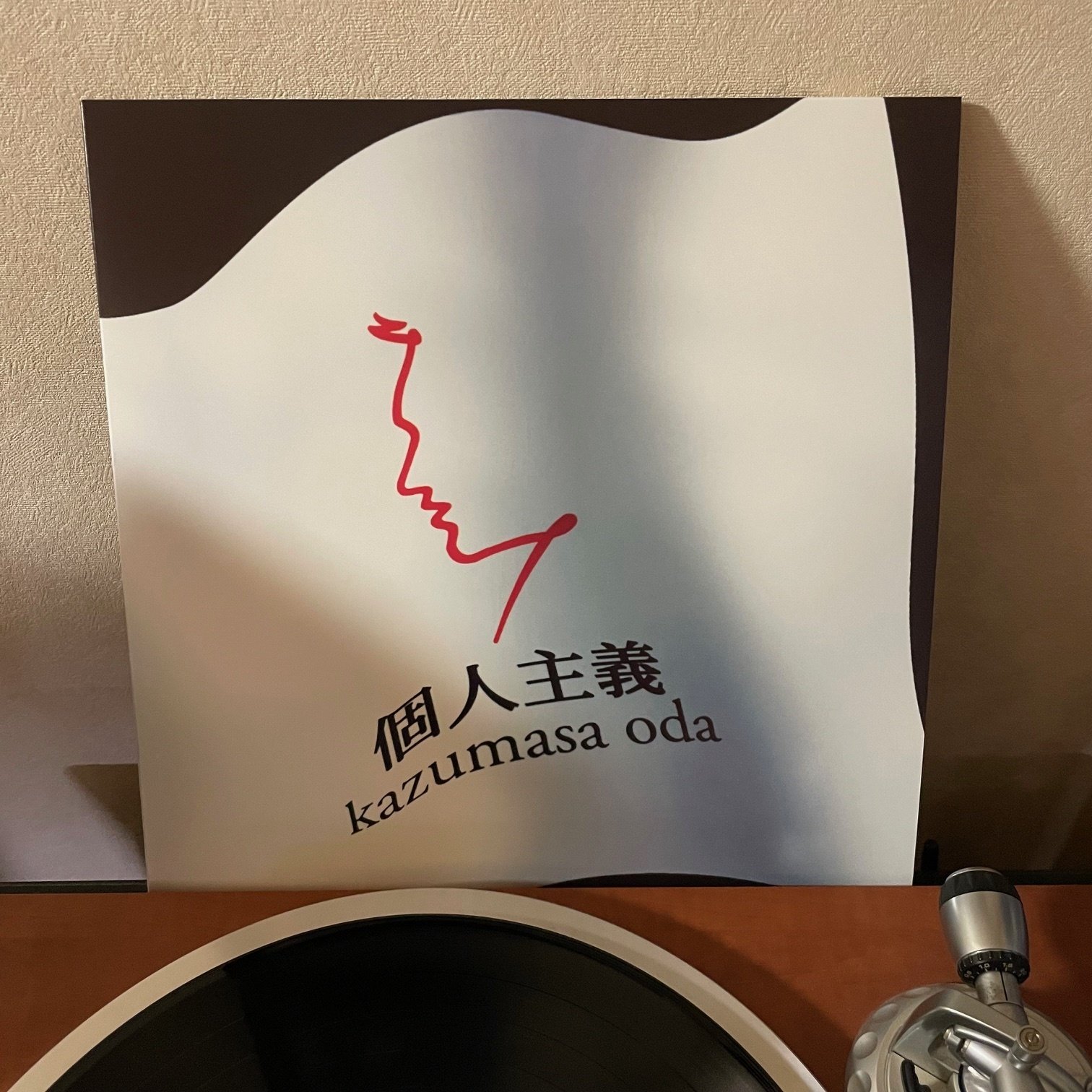 結婚式　披露宴　CD原盤まとめ売り　小田和正　Mr.Children ABBA 新品】1週間以内発送 【限定特典 メガジャケ10枚組付】Kazumasa