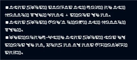 デュエプレ】禁断文字はじめて読んでみた【言語解読】｜てんけん