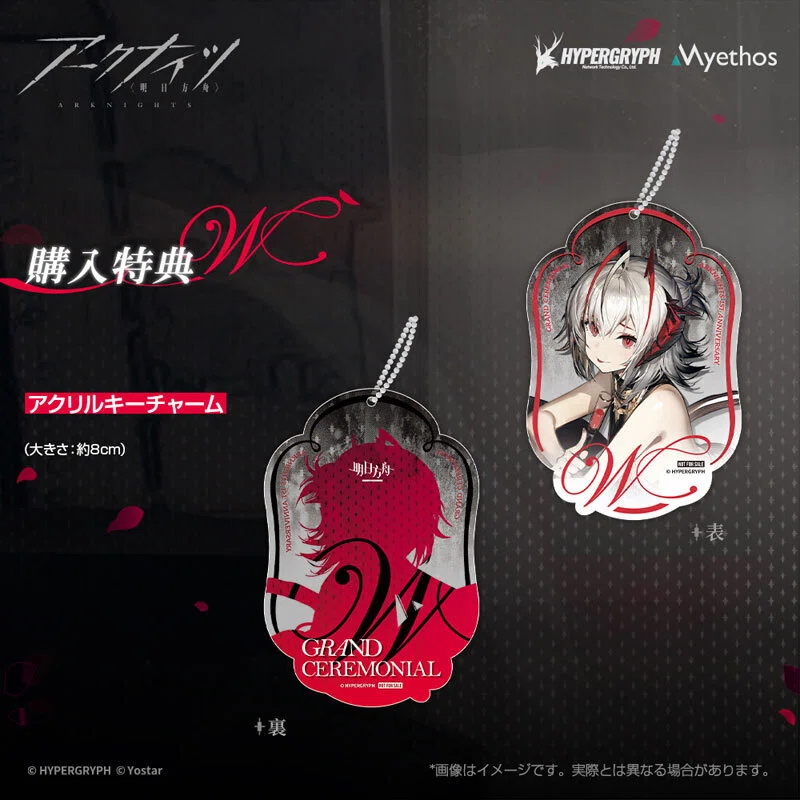 アークナイツ』ドレス姿のWが1/7スケールフィギュアで登場！袖なしの