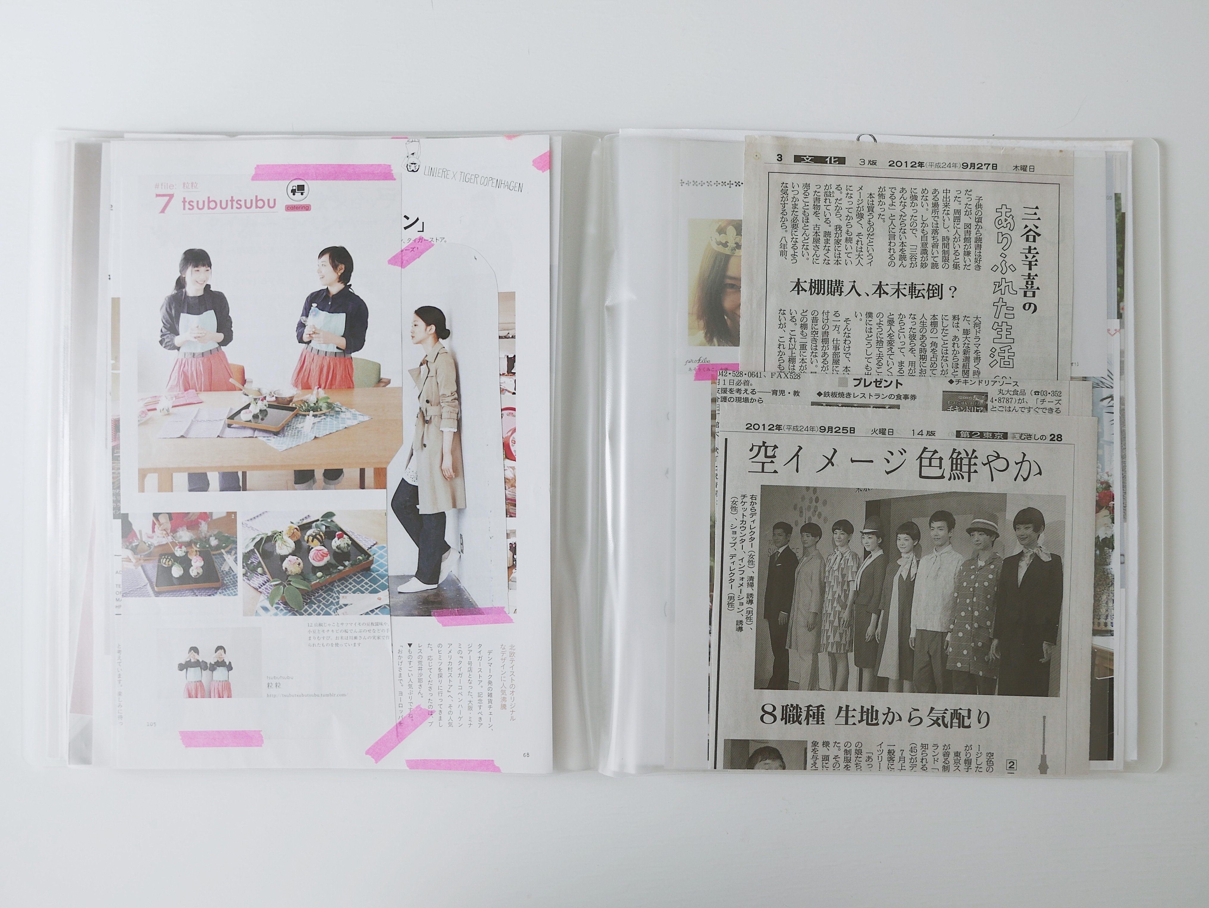 SPYAIR 切り抜き　スクラップブック KOKUYO コクヨ スクラップブック スクラップブックD とじ込み式