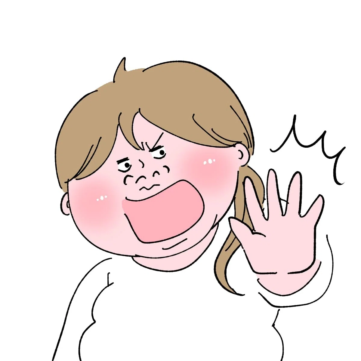 厄介者はどこにでも潜んでいる|ごろごろ