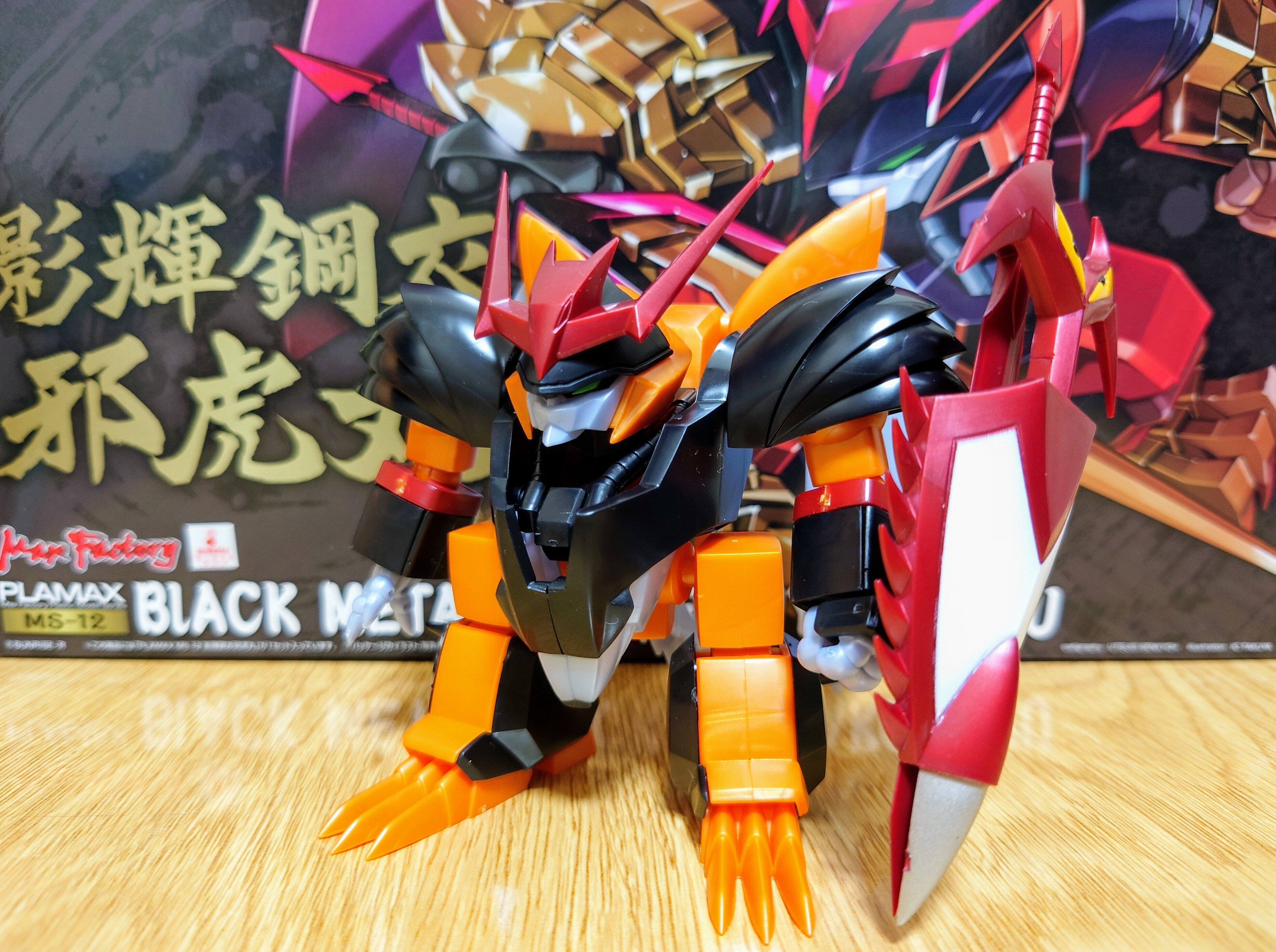 真実の愛探し そにょ1｜taku1