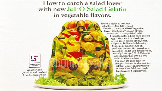 味迷子！！ジェロのゼリーサラダ｜ぶんこ 同人誌「レトロ菓子本はお