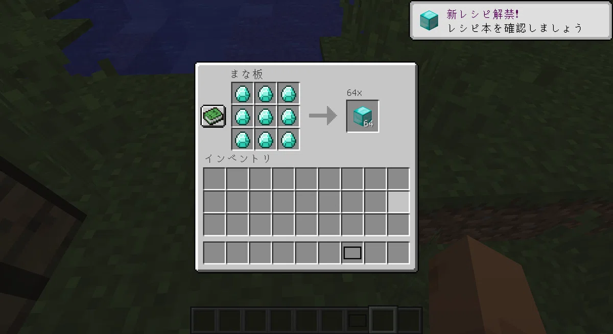 [Mod Introduction] Cheat-style Mods｜minecraft攻略