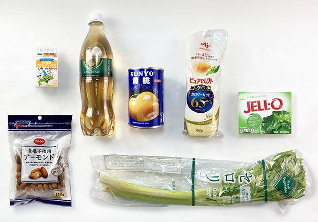 味迷子！！ジェロのゼリーサラダ｜ぶんこ 同人誌「レトロ菓子本はお