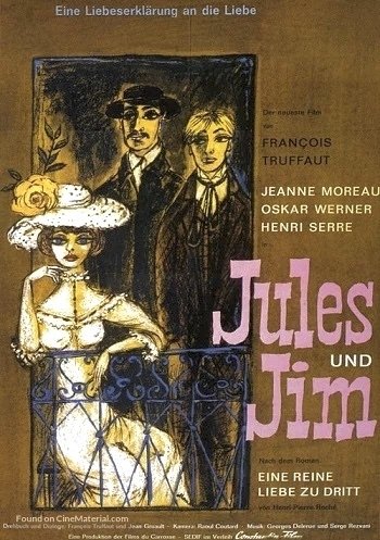 フランソワ・トリュフォー監督 『突然炎のごとく』 ： 「恋愛