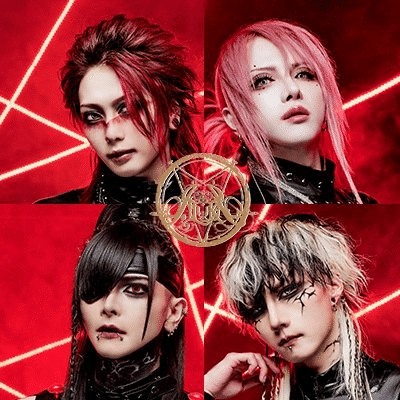 中古 幻の名古屋系 黒夢 BELLZLLEB 参加 Dr. JUNK メタルV系