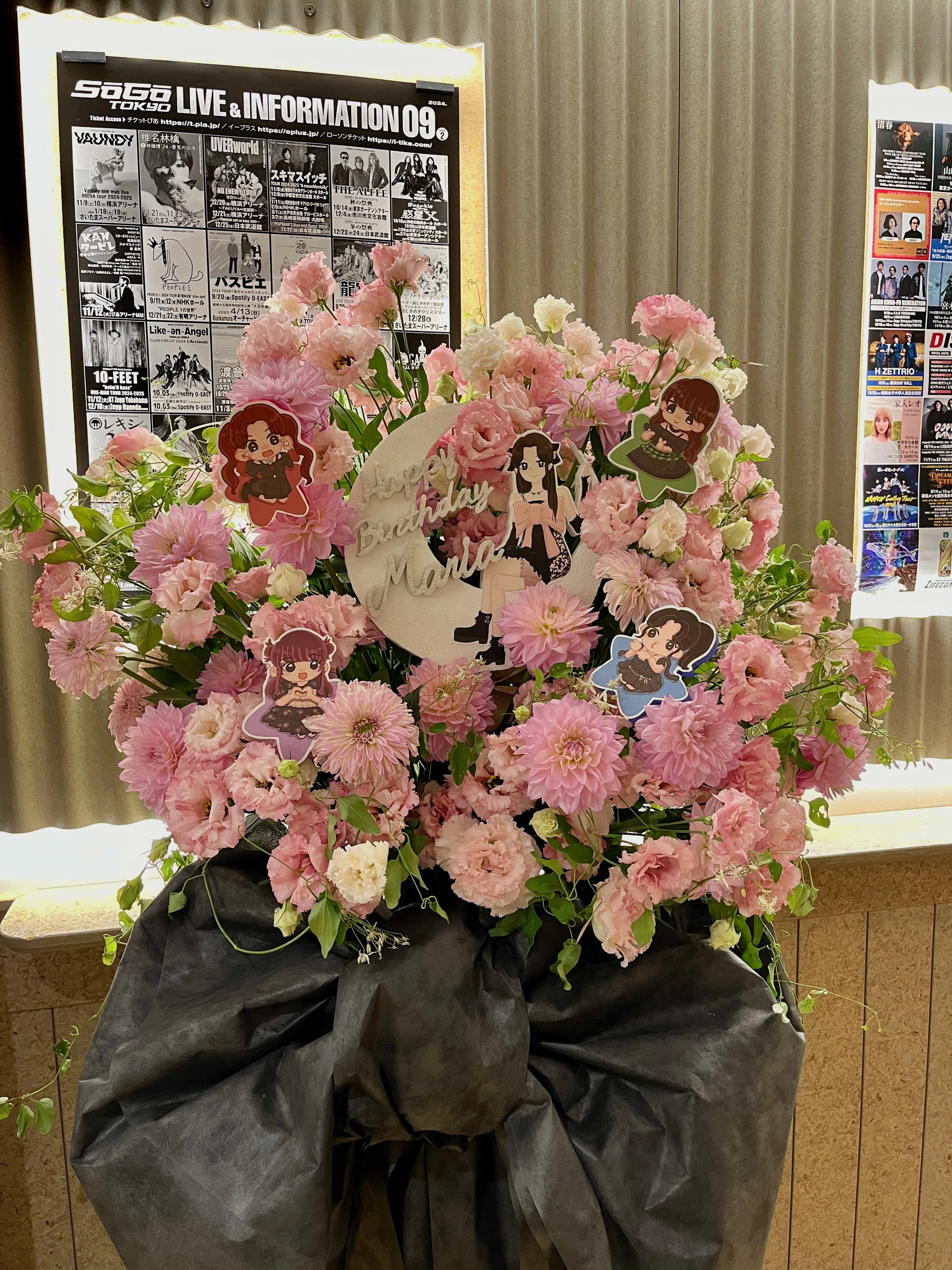 フィロソフィーのダンス『佐藤まりあ生誕祭2024〜ゆめのつーまんらいぶ