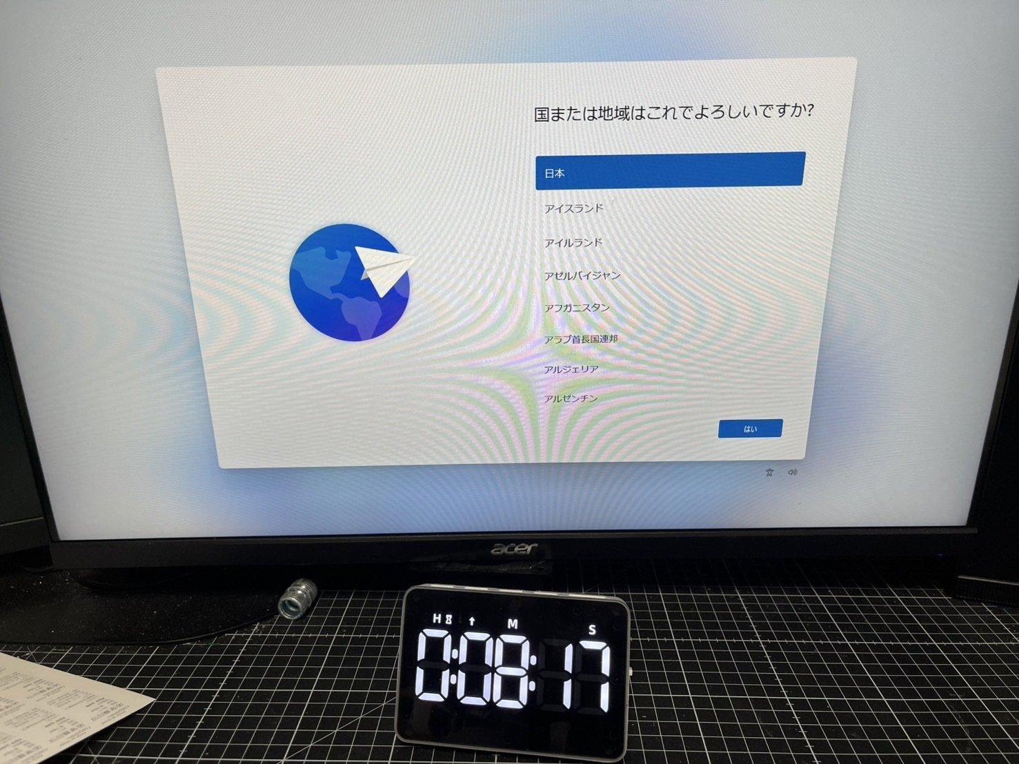 故障品】XF273zbmiiprx