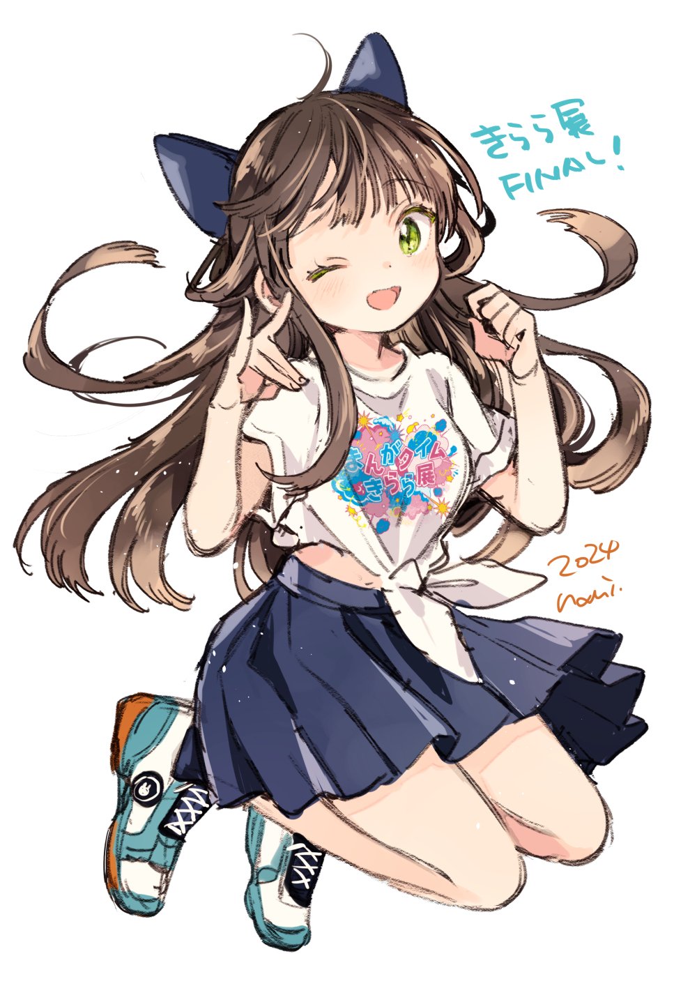 きらら展FINAL!｜はりかも