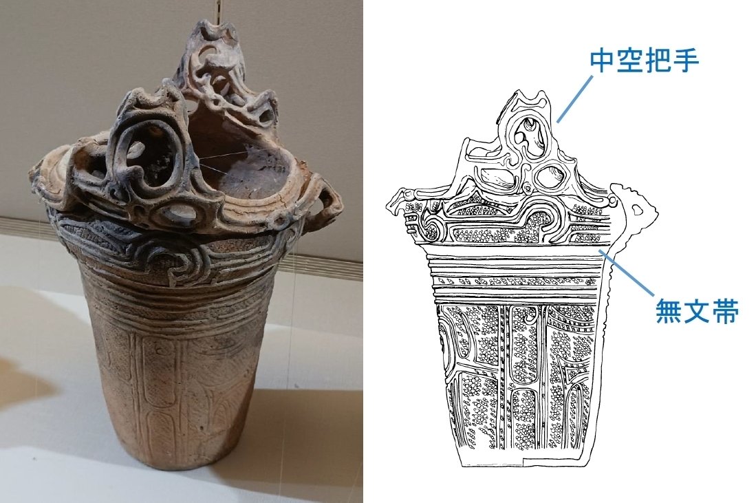 大木式土器の変貌（3）【縄文DX ー会津・法正尻遺跡と交流の千年紀ー