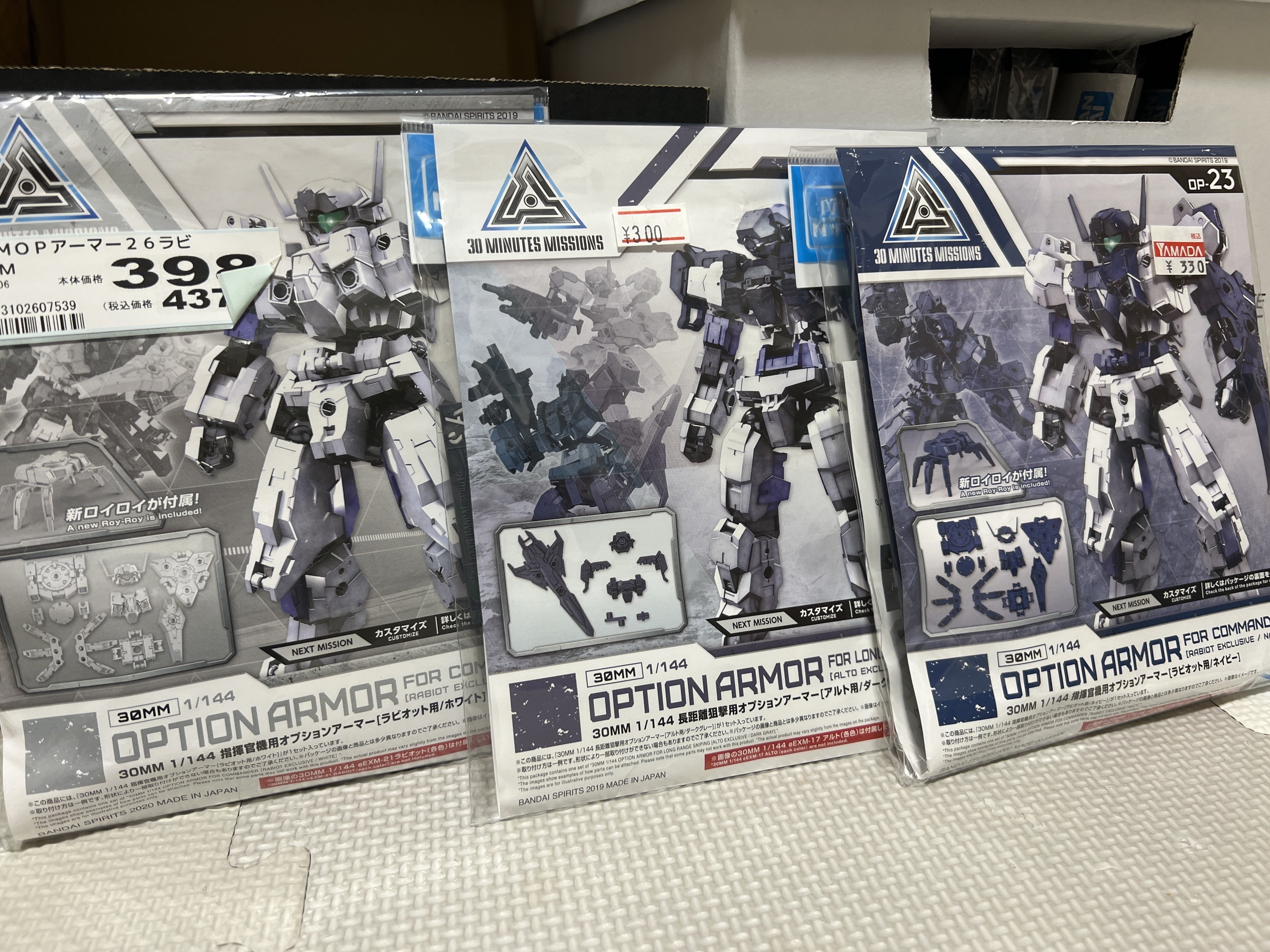 30ML：2024年夏のイベントについての所感｜欠けたスポーク、歪んだ車輪