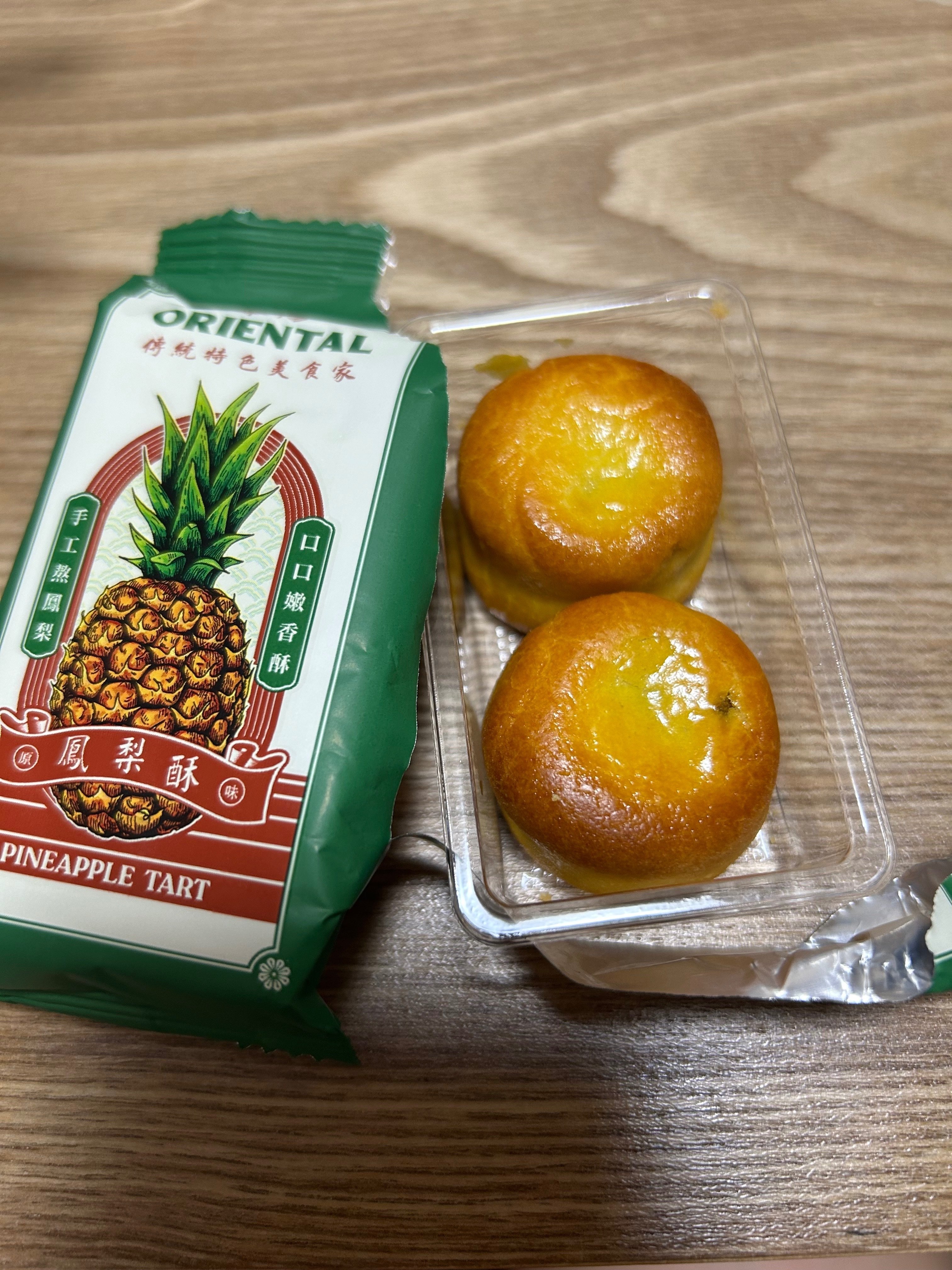 bingka トートバッグ パイナップルケーキ マレーシア土産 マラッカで