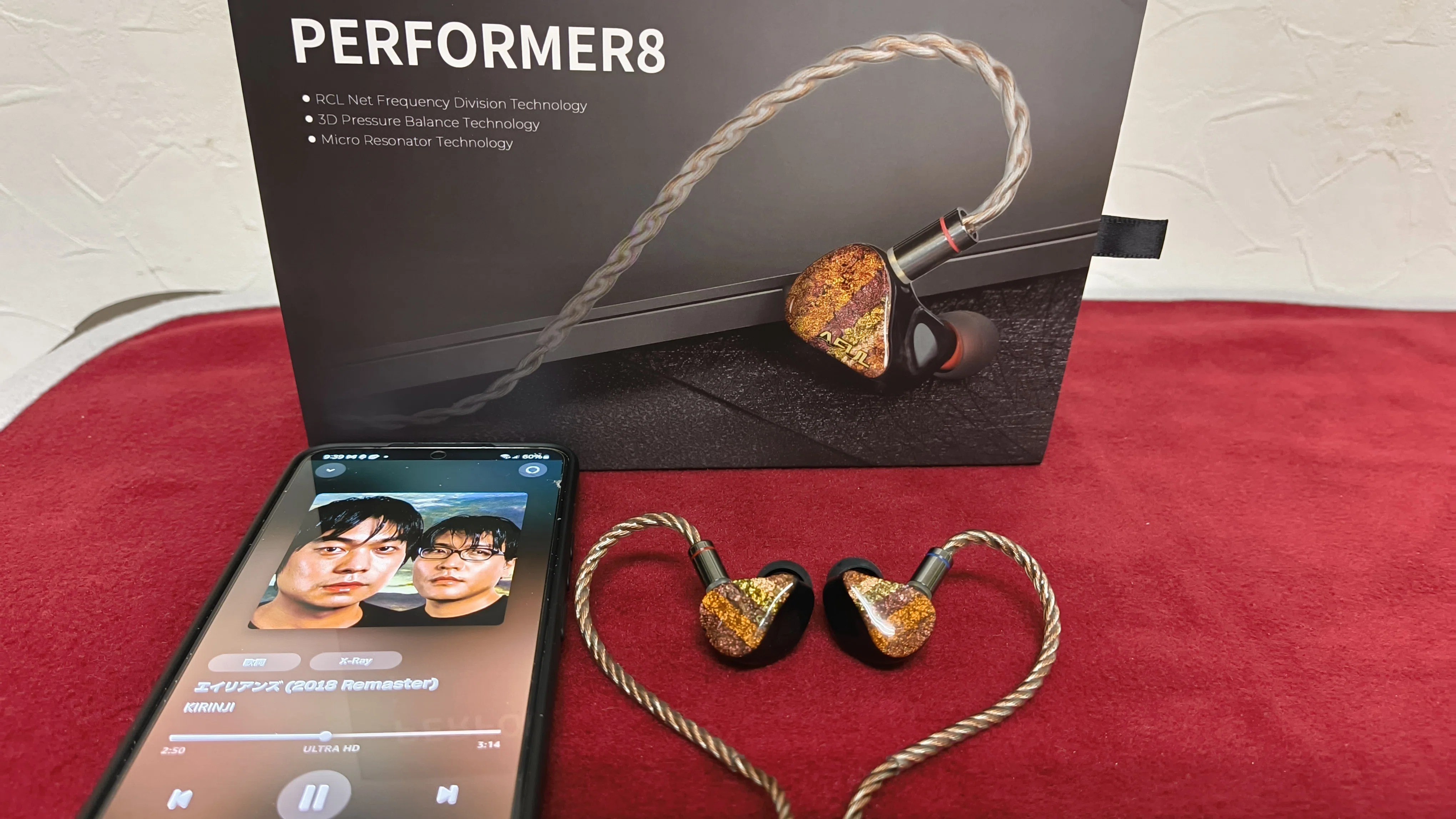 PR AFUL Performer8【HIFIGo】｜姉守ラヴ