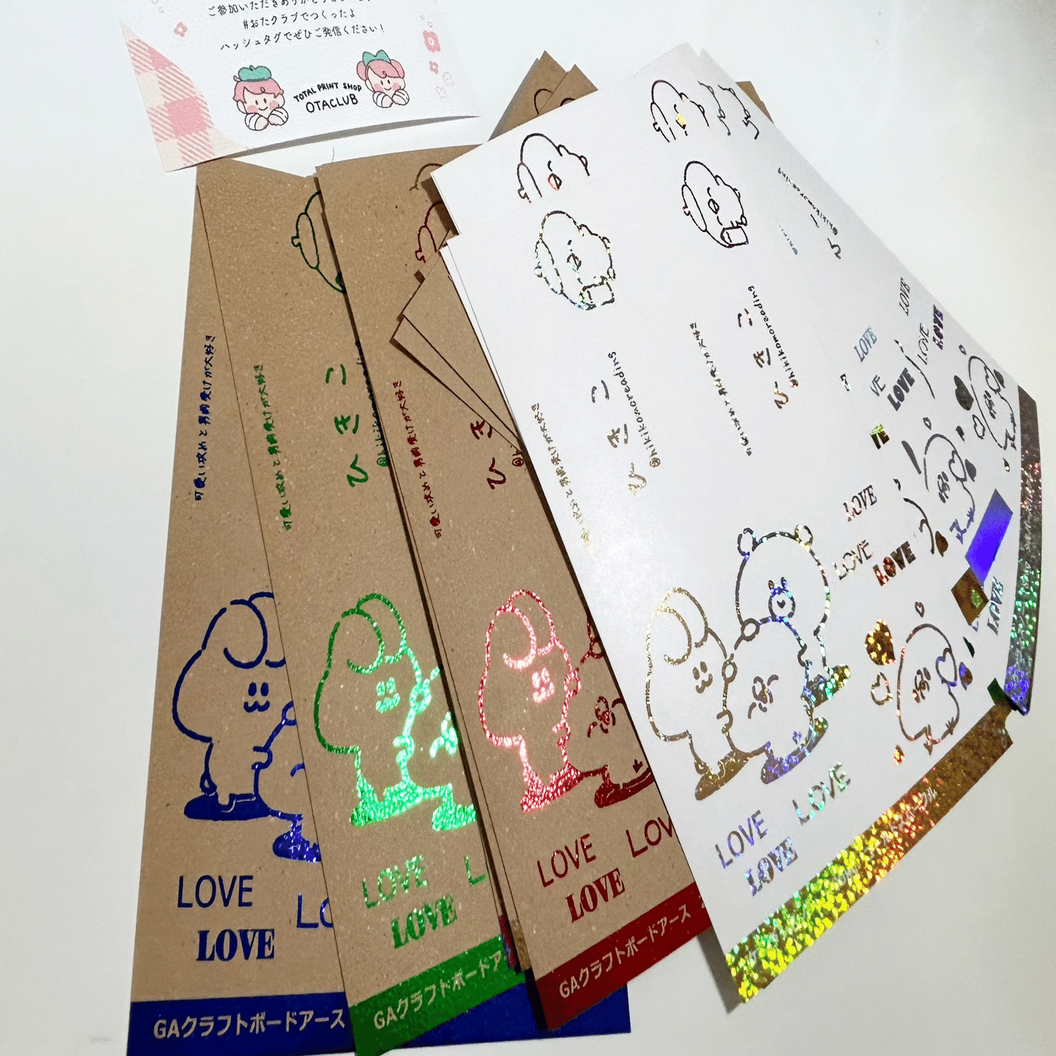 ブックケース入り全面箔4冊組！装丁オタクたちのギラギラ同人誌制作