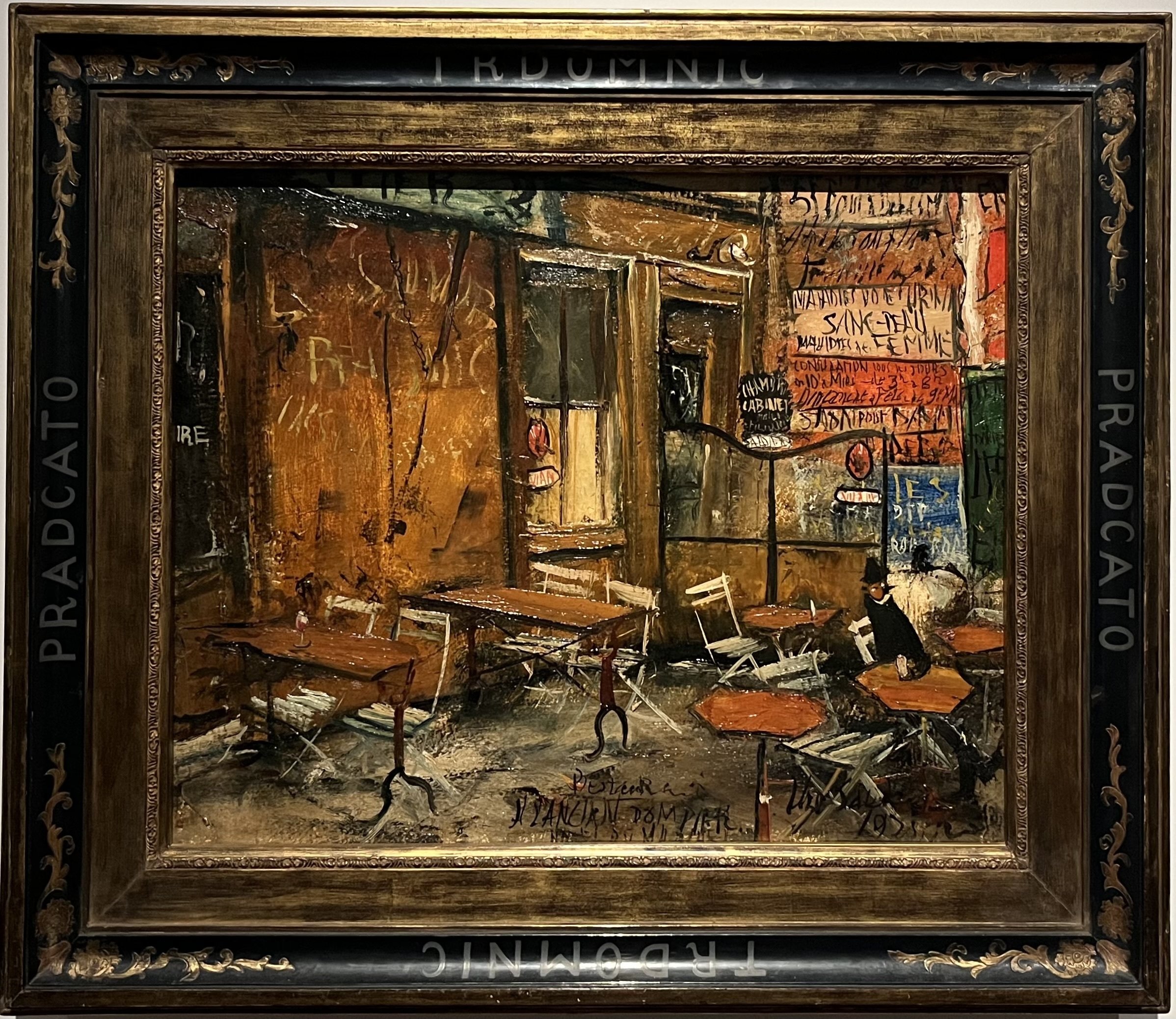 生きている時間の名作 ～佐伯祐三｜ふうみじん