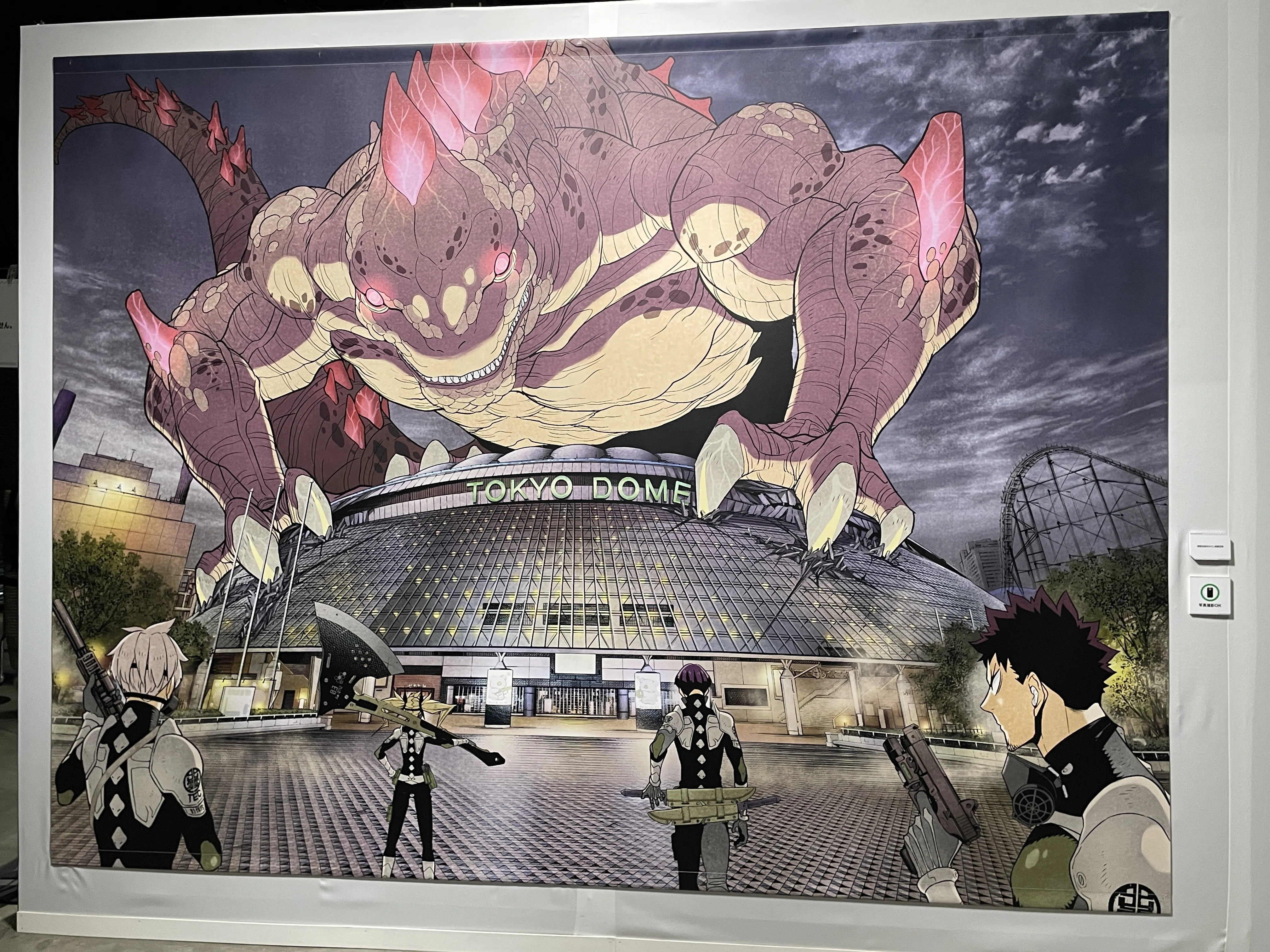 怪獣8号展で4年分のストーリーを噛み締めてきた｜レップル🦊 行動派
