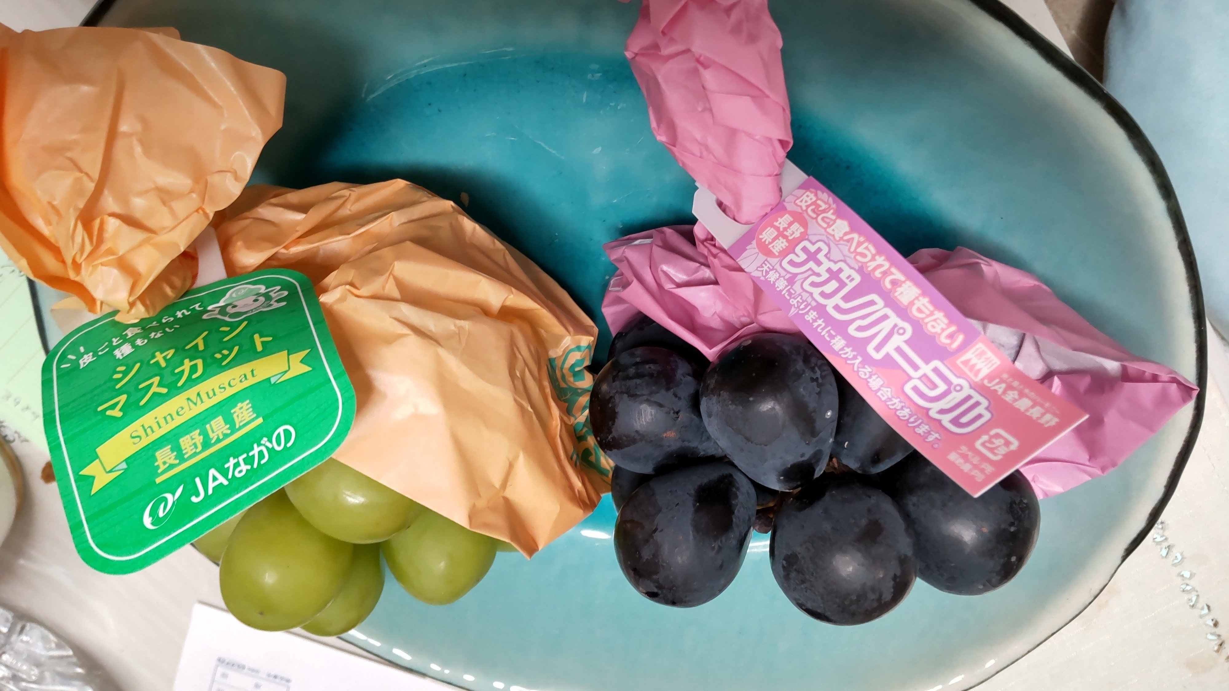 爽やかぶどう　葡萄　猫　5個セット 爽やかぶどう 葡萄 猫 5個セット 爽やかぶどう 葡萄 猫 5個セット