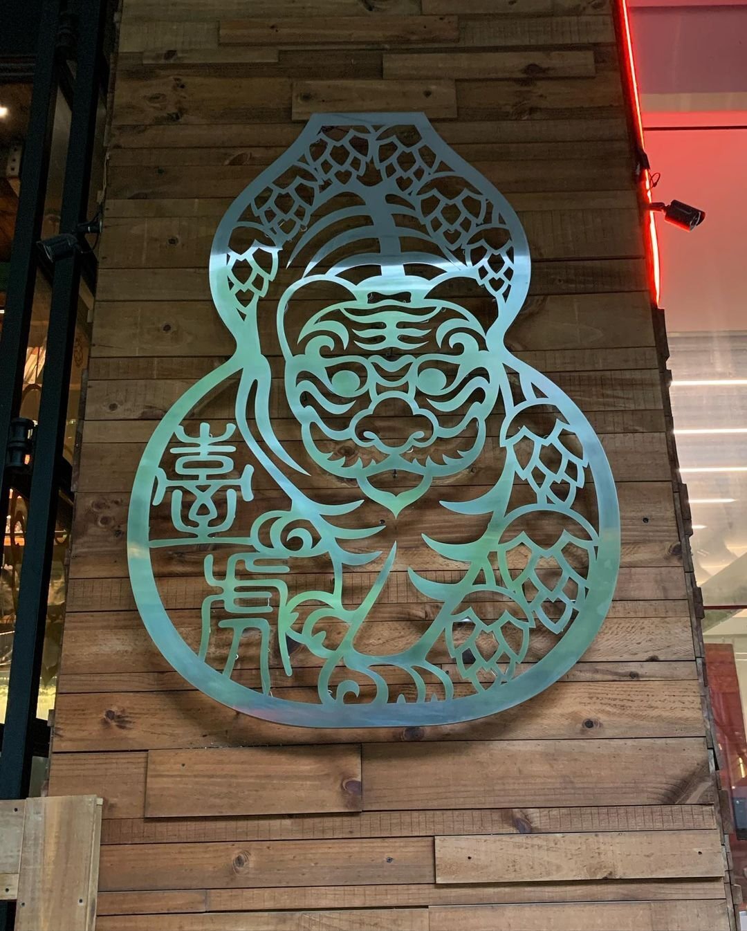 4日目。台北「啜飲室 Landmark」で雨やどり。（18回目の台湾旅2023/06