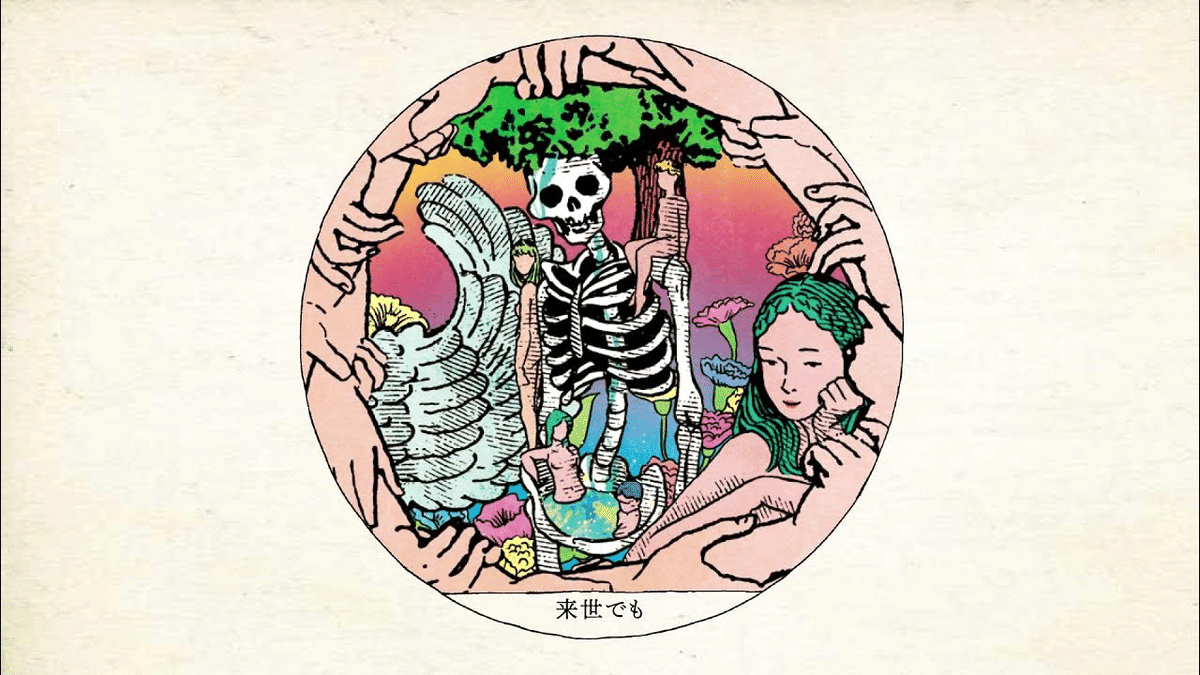 Siip-彼が観てきた世界と現代への警句-｜あんぱんち