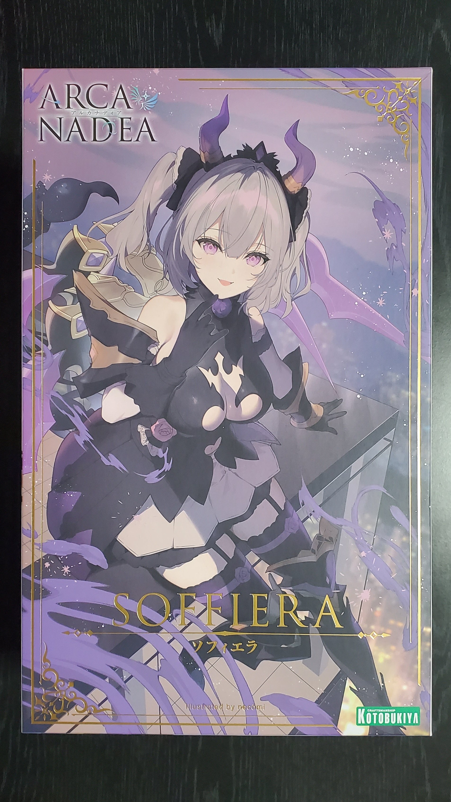 アルカナディア】『ソフィエラ』購入&組立!小悪魔系メスガキと アルカナディア】『ソフィエラ』購入&組立!小悪魔系メスガキと