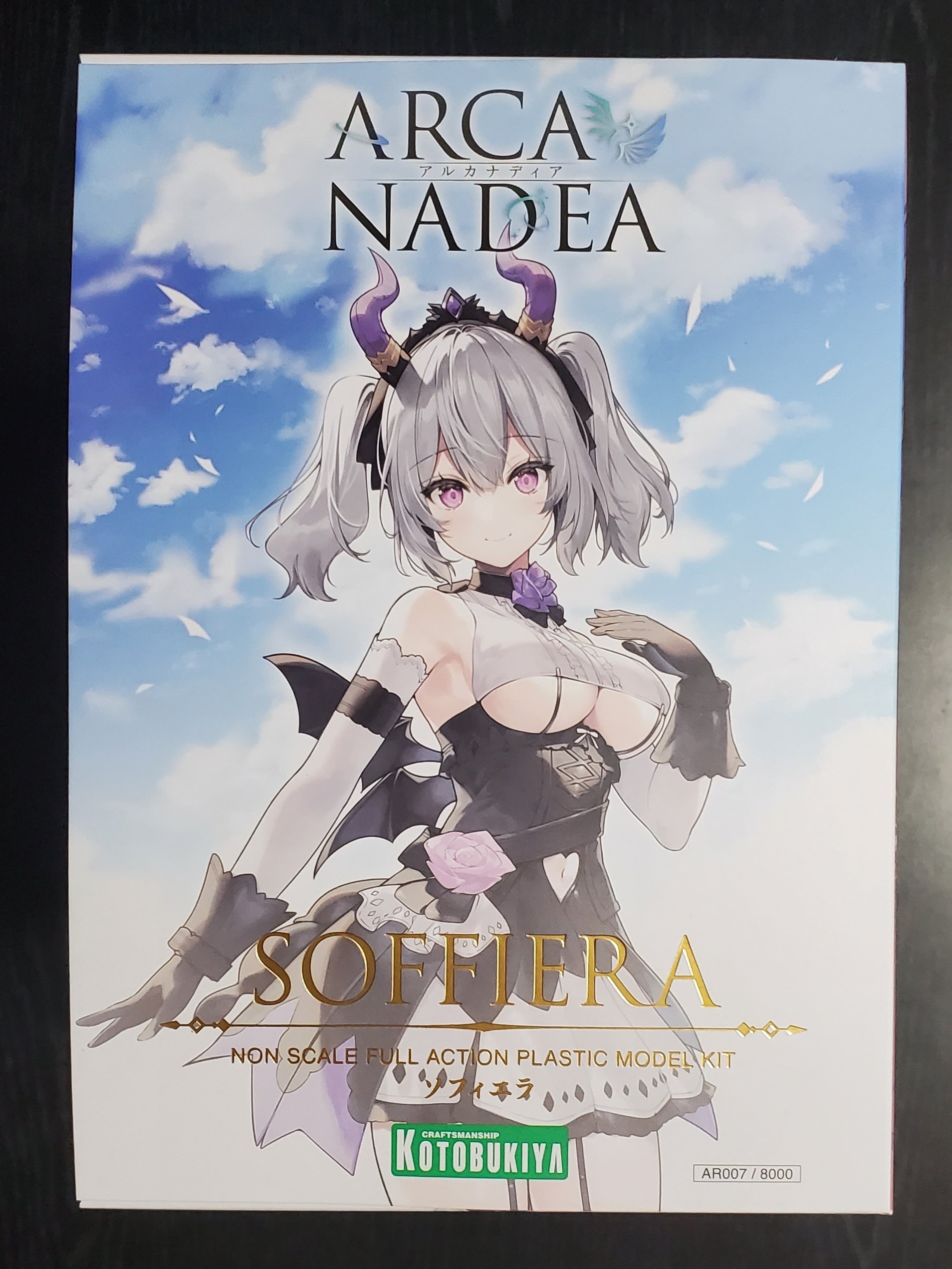 アルカナディア】『ソフィエラ』購入&組立!小悪魔系メスガキと アルカナディア】『ソフィエラ』購入&組立!小悪魔系メスガキと
