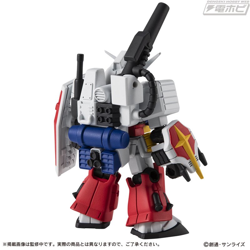 パーフェクトガンダムがMSアンサンブルEXでフィギュア化！パーツ