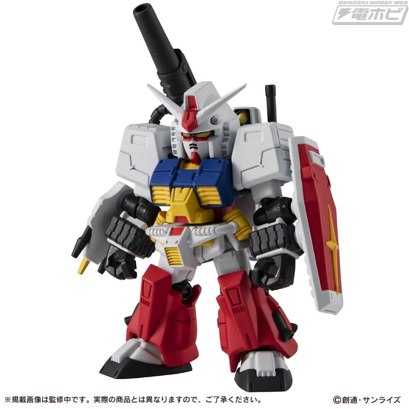 高級素材使用ブランド パーフェクトガンダムがMSアンサンブルEXでフィギュア化！パーツ ロボット