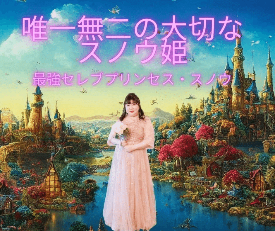 魅力覚醒講座21期✨再募集＆アーカイブ再開決定✨ | 小田桐
