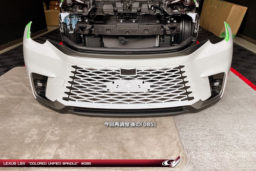 レクサスLBX カラードフェンダーアーチモール 純正塗装品085