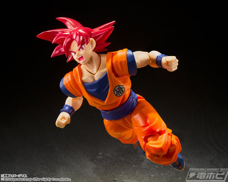 BANDAI SHFiguarts ドラゴンボールZ 魔神ブウ (善) 再販 S.H.Figuarts 魔人ブウ-善-(再販版) 『ドラゴンボールZ』（再販