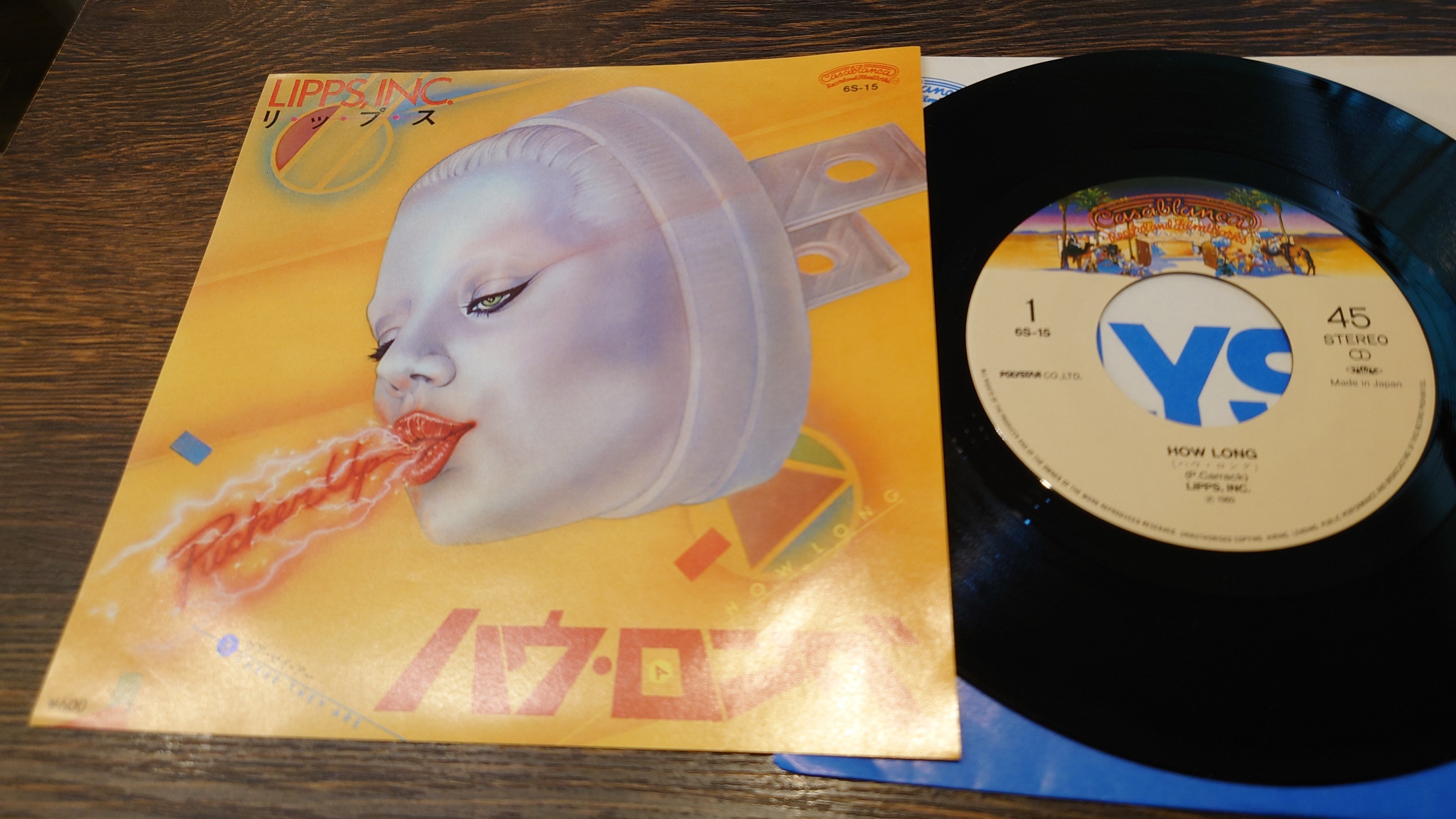 Music Inc. ミュージック インク アナログ LP Music Inc. ミュージック インク アナログ LP Music Inc