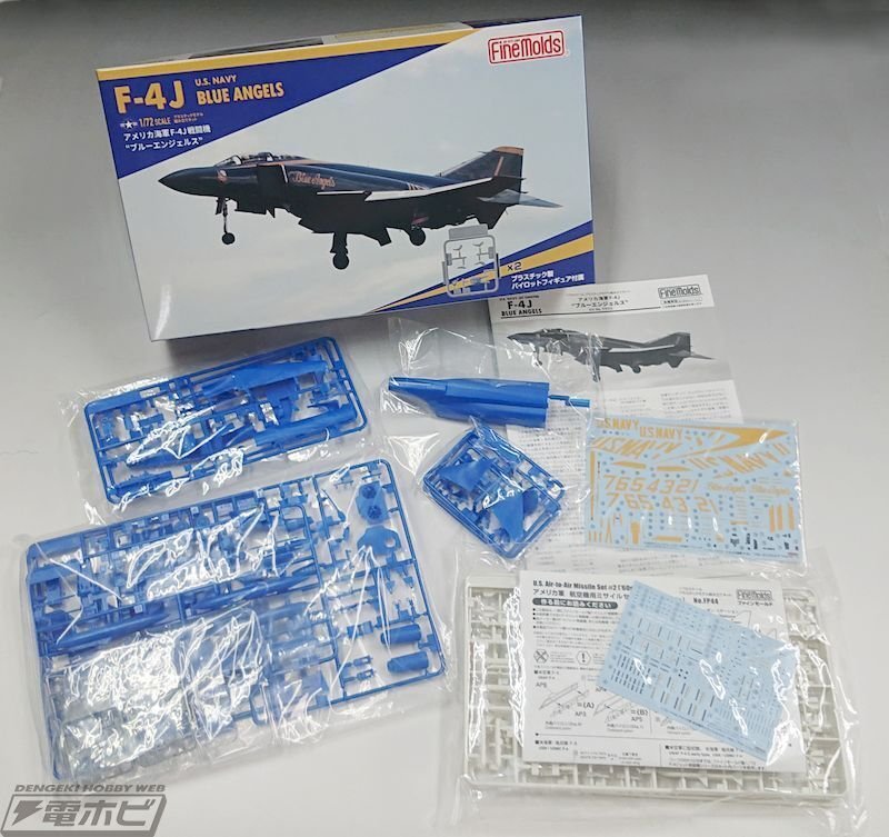 アメリカ海軍「F-4J ブルーエンジェルス」の1/72スケール アメリカ海軍「F-4J ブルーエンジェルス」の1/72スケール