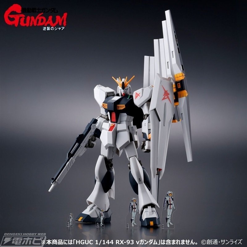 HG RX-93 ガンダム & MSN-04 サザビー デカールセット RGガンプラ「RX-93ff νガンダム」「MSN-04FF サザビー」専用のSP