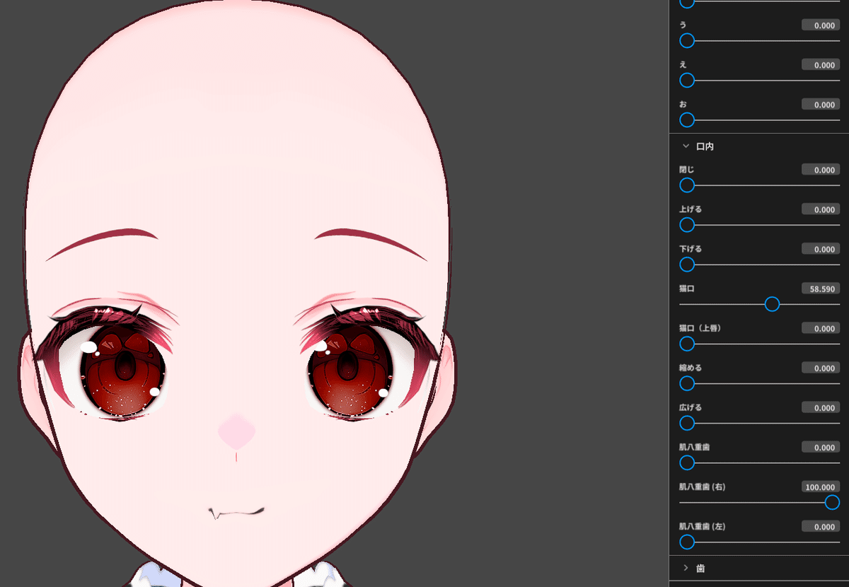 プリセット＋αでvroidぽさを脱却する試み（顔篇）｜なお