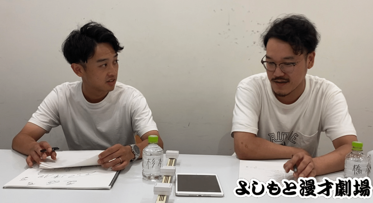 芸人サイン BKB サイン バイク川崎バイク 芸人 - メルカリ