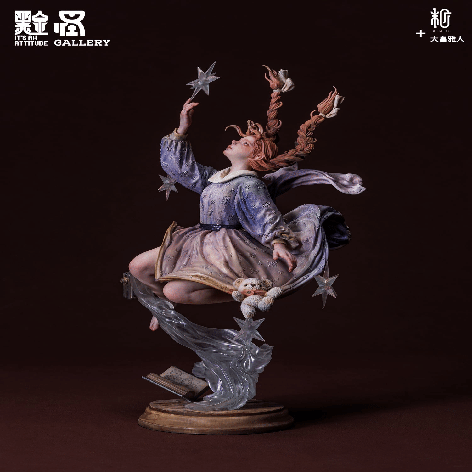 大畠雅人　survival05 singer 原型師・大畠雅人6年ぶりの作品集「STRING 大畠雅人アートワークス