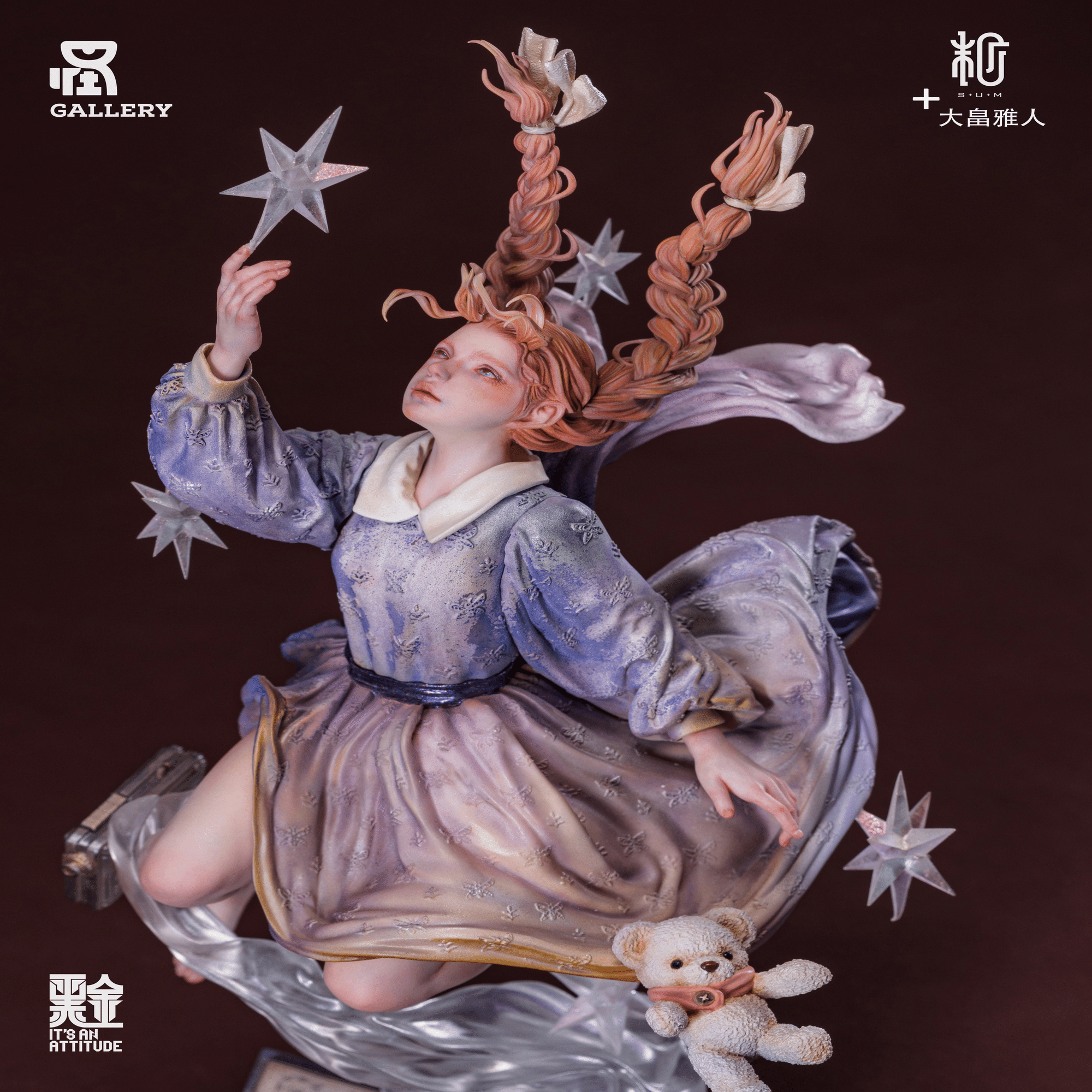 原型師 『大畠雅人』の世界 ｜STARLET