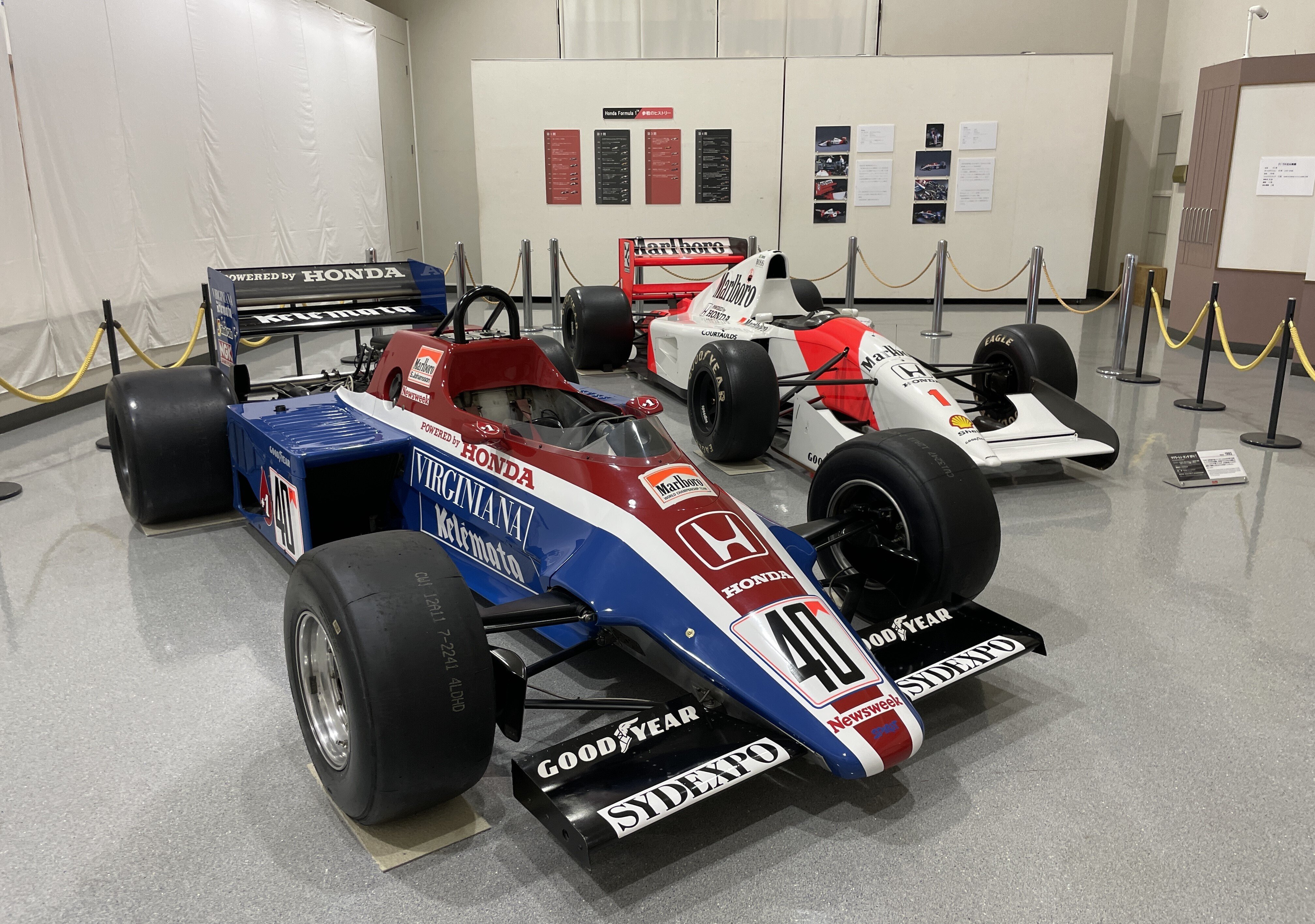 ある意味ホンダの聖地 高根沢町歴史民俗資料館【マクラーレンMP4/7A