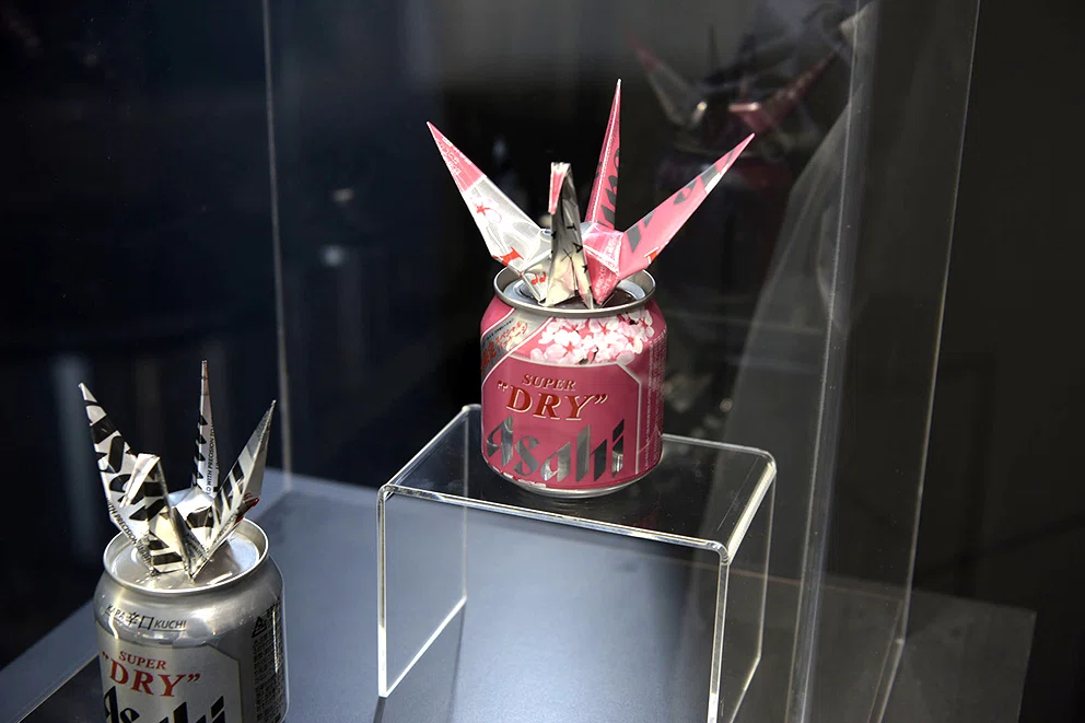 Super Dry Museum where you can experience surprise and excitement