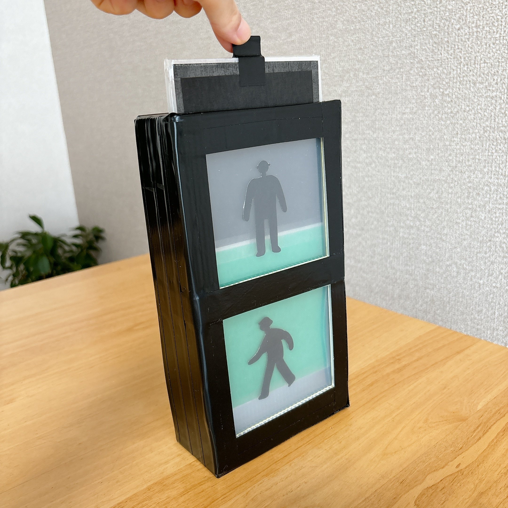 あそびのキロク「歩行者信号機」｜ジャブノオウチ