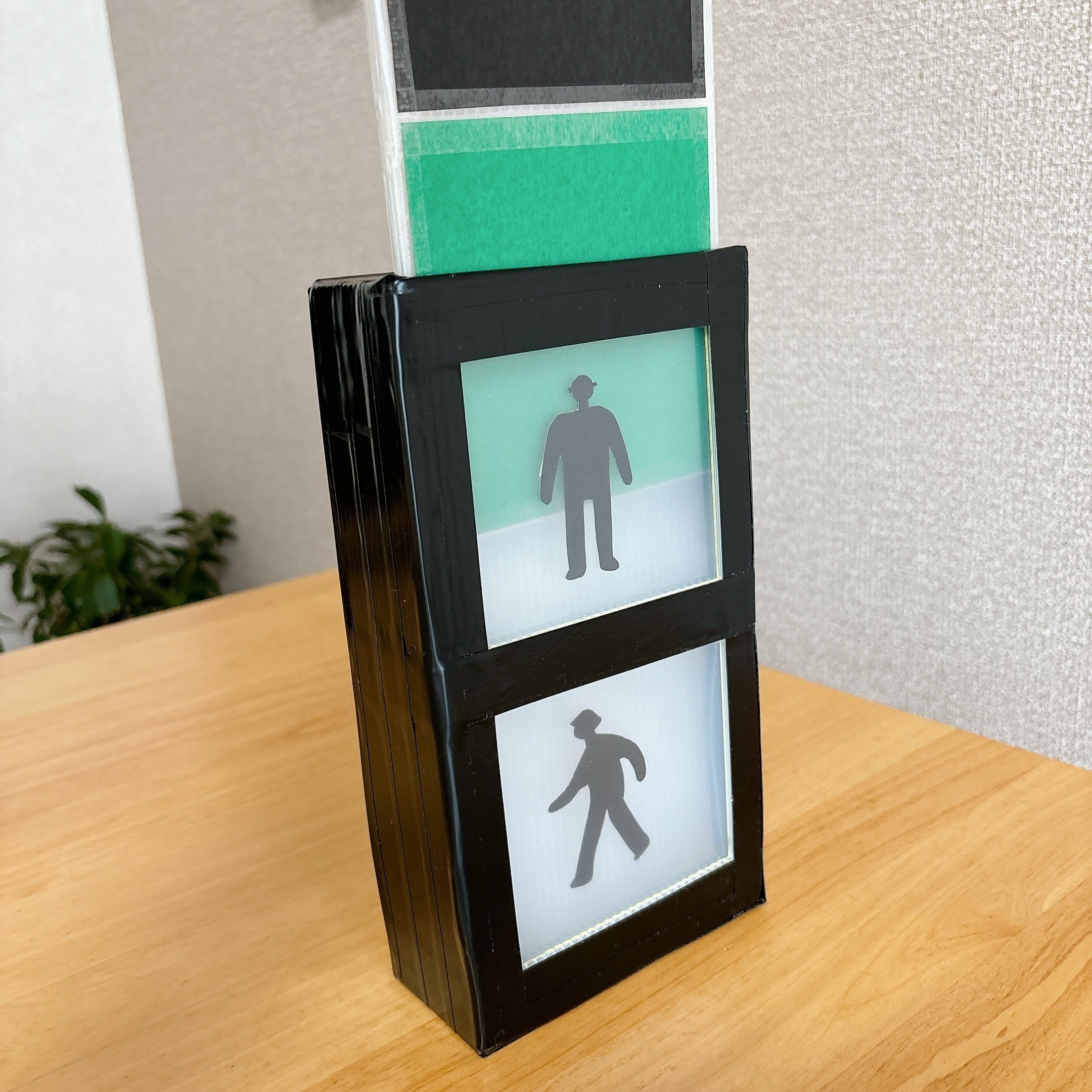 あそびのキロク「歩行者信号機」｜ジャブノオウチ