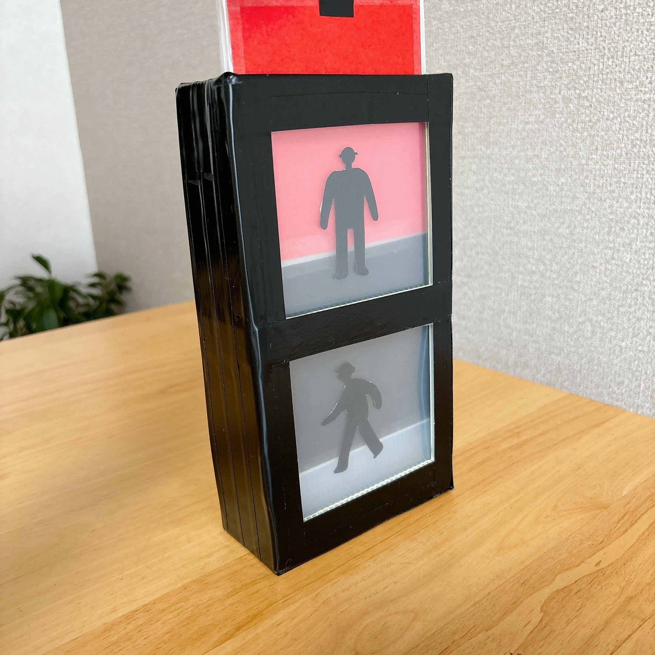 あそびのキロク「歩行者信号機」｜ジャブノオウチ