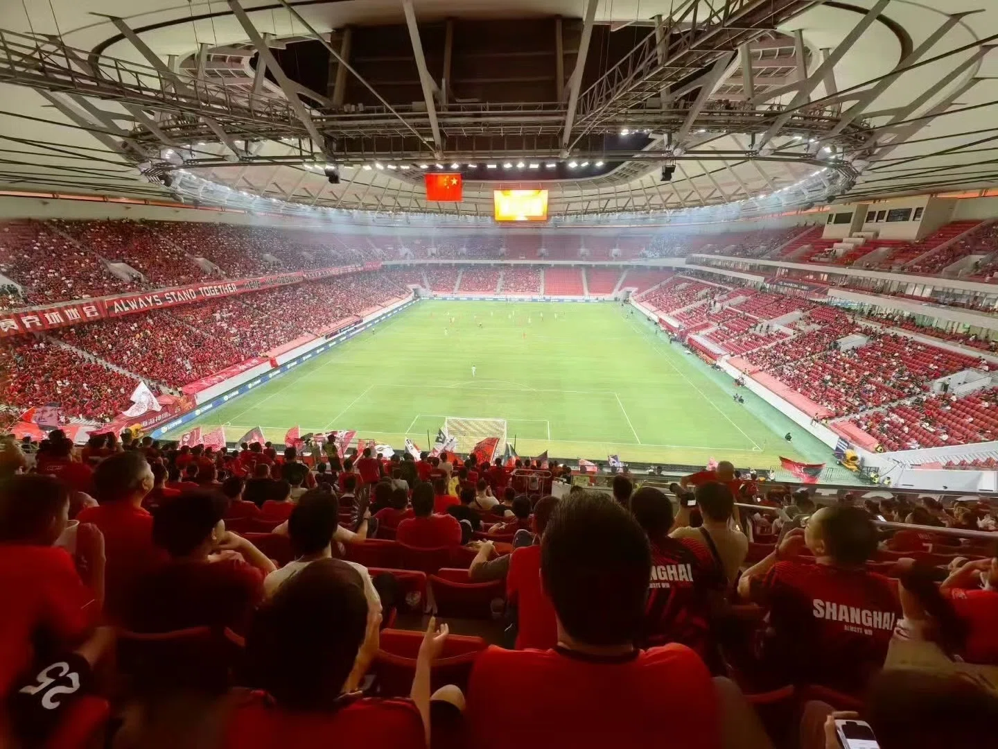 ◼2024/25ACL出場チーム紹介 上海海港｜ZZ