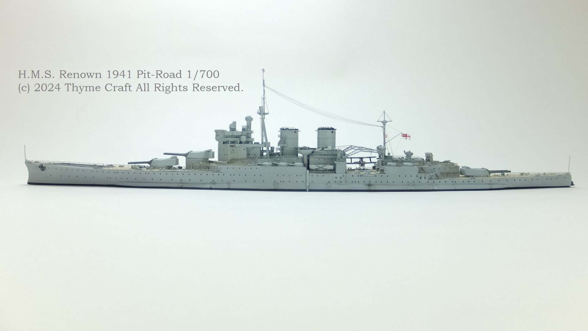 AlertLine 1/6 WW2 アメリカ海軍 駆逐艦 グレイハウンド 艦長 AlertLine 1/6 WW2 アメリカ海軍 駆逐艦 グレイハウンド 艦長