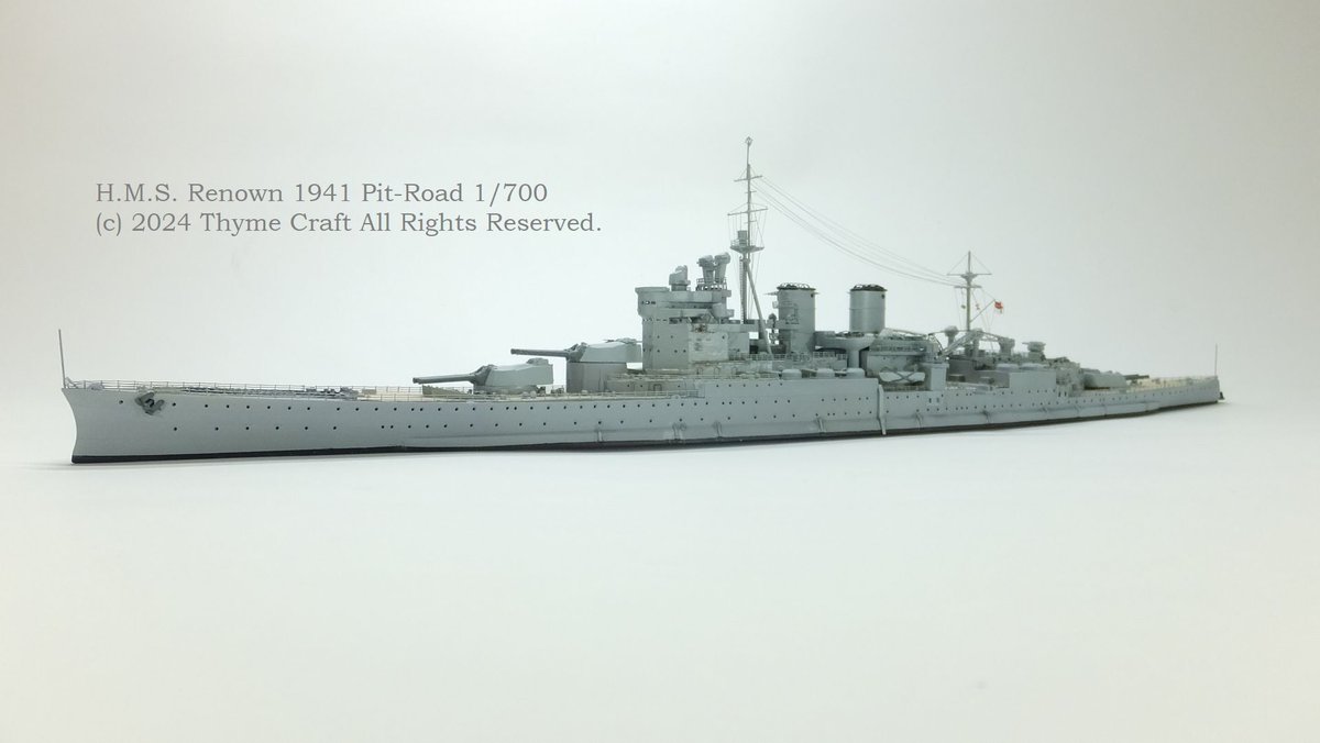H.M.S. Renown 1941 英国海軍巡洋戦艦レナウン (Pit-Road 1/700  