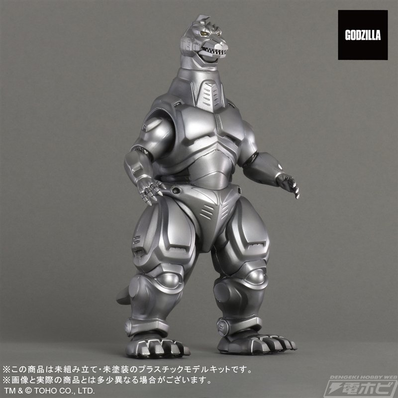 ゴジラVSメカゴジラ』ゴジラとメカゴジラがプラモデル化!リアル ゴジラVSメカゴジラ』ゴジラとメカゴジラがプラモデル化!リアル